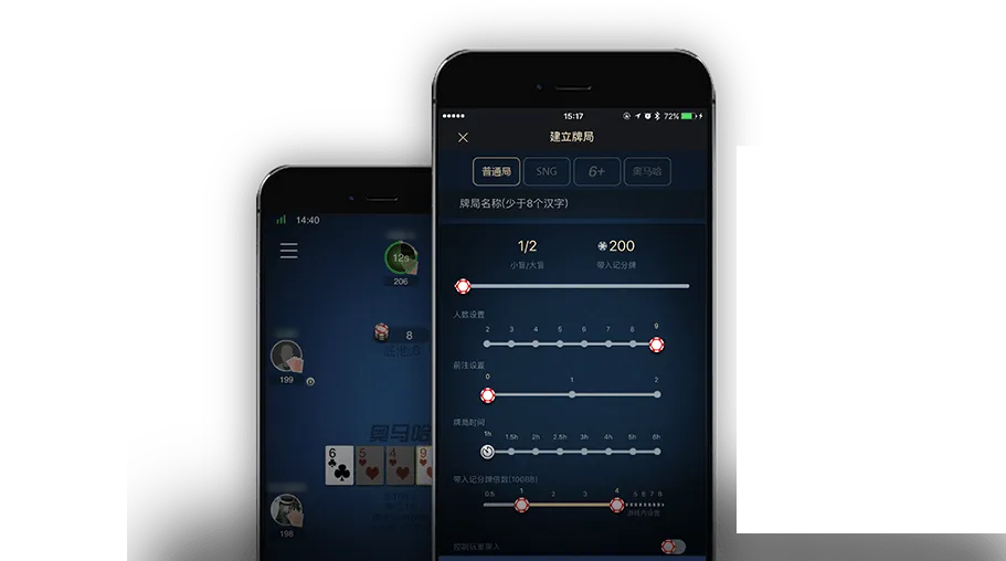 HHpoker提现不出来